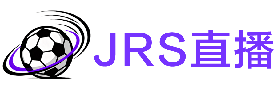 JRS直播 JRS直播